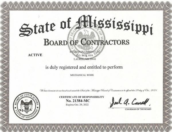 MS Contractors License